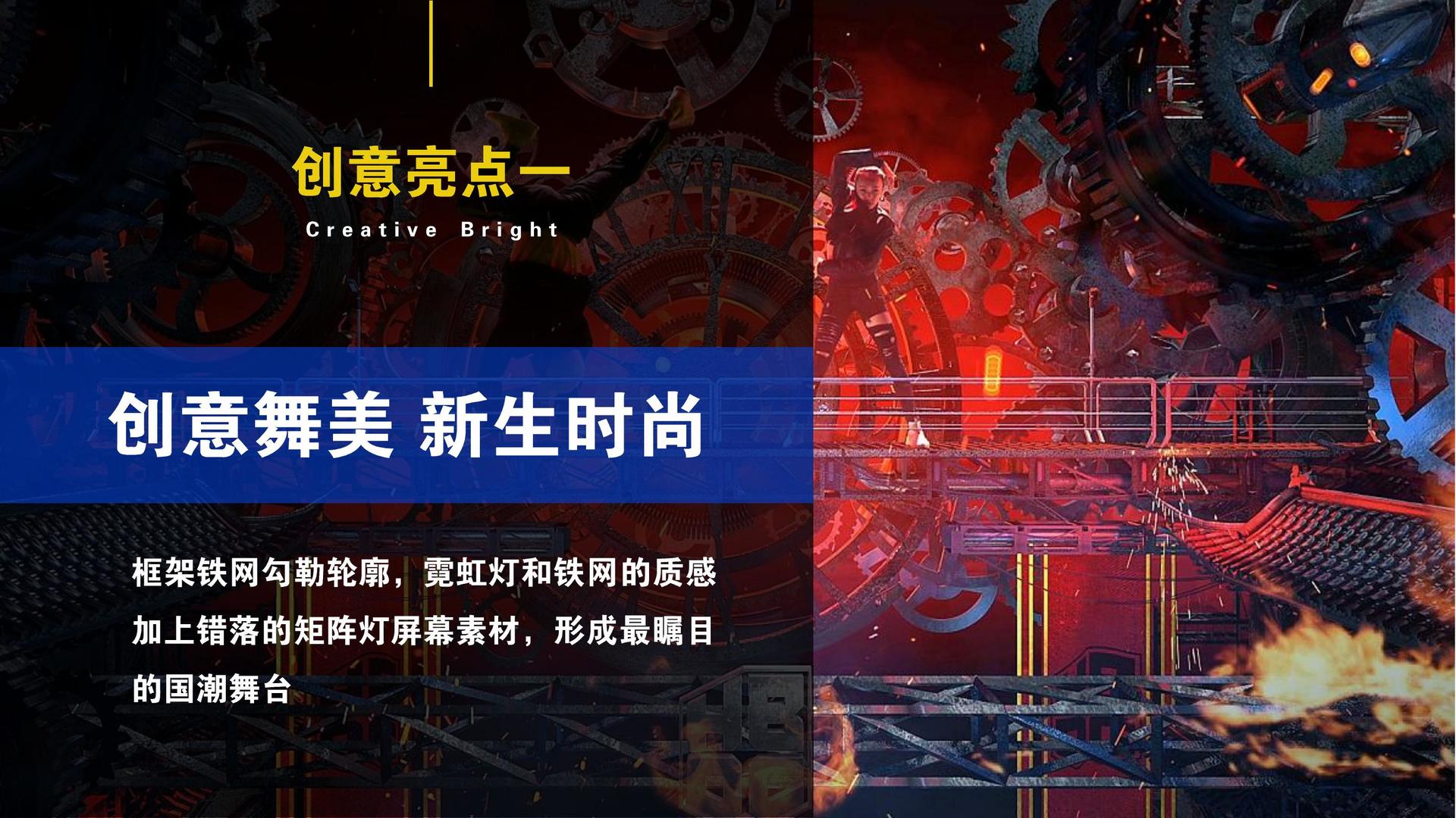 巅峰国际文化项目巡展与巡演持续开展